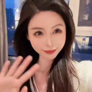 Yue Xin